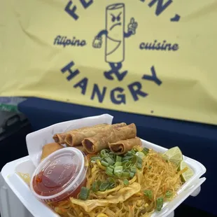 Neptune Festival 2023