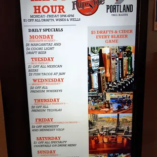 HAPPY HOUR Menu (Dec. 2021)