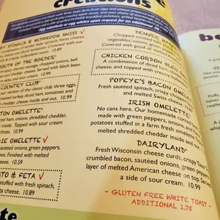 the contents of the menu