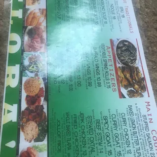 menu