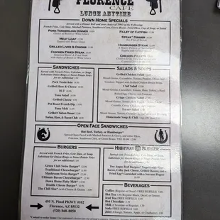 Aug 2024 - Lunch Menu