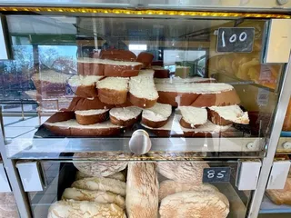 International Bakery