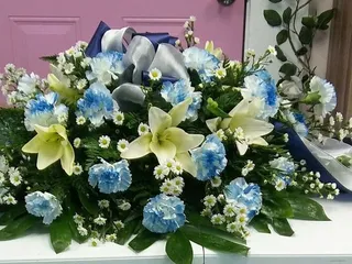 You are my sonshine floral shop