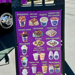 08.08.24 munchies menu