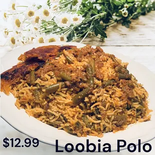 Loobia Polo