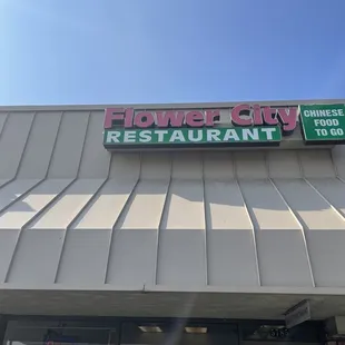 the front of the restaurant