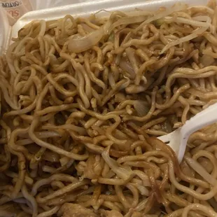 Photo doesn't do this chicken chow mein any justice!