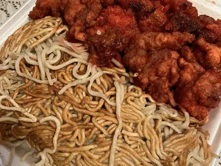 Chan's Cedar Chinese Food