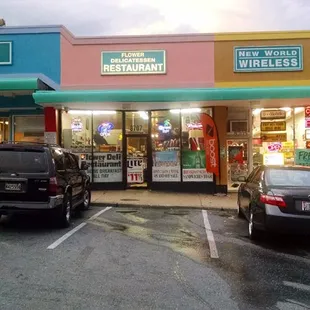 cars parked in a parking lot