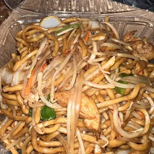 Chicken chow mein. Delish!