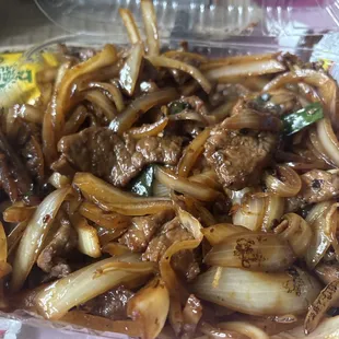Mongolian Beef