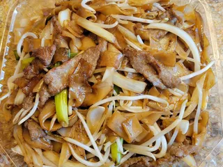 Ly Luck Restaurant