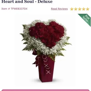 Supposedly this is what I actually ordered.