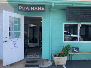 Pua Hana