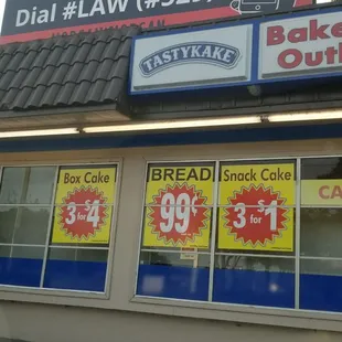 the price of the bakery