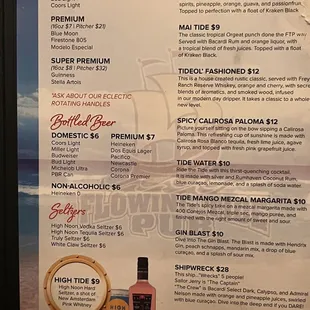 Drinks menu