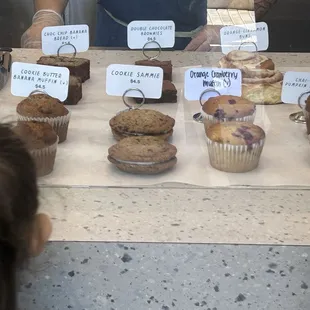 Bakery