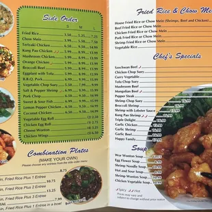 Updated Menu 11/28/24