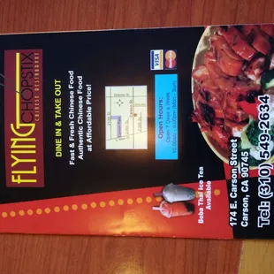 a menu for a restaurant