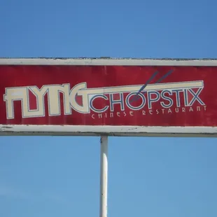 a sign for a chinese restaurant
