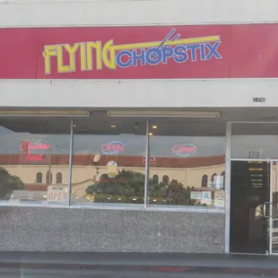 the front of a restaurant