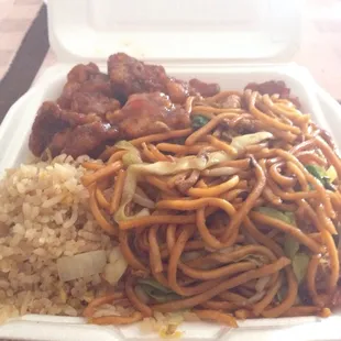 Orange Chicken