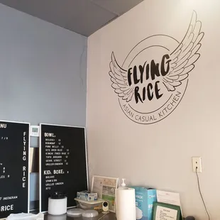 Interior Flying Rice