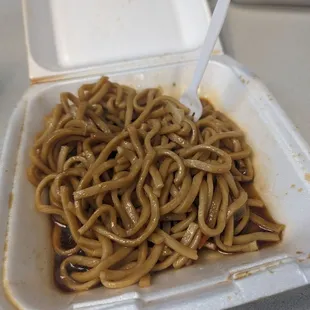 Flying Wok
