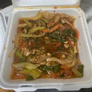 This was supposed to have chicken only gave us onions smh