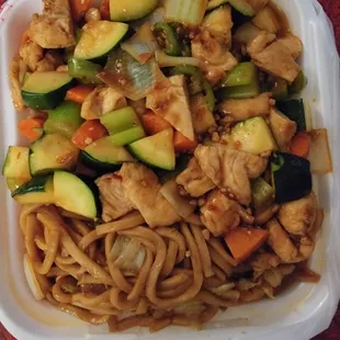 Kung Pao Chicken