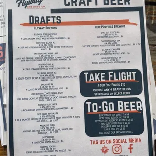 Drink Menu