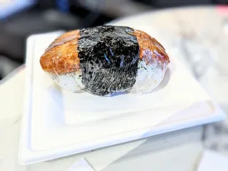 Musubi Kai