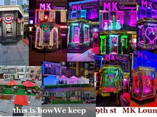 MK Lounge
