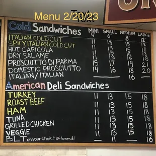 Menu 2/20/23