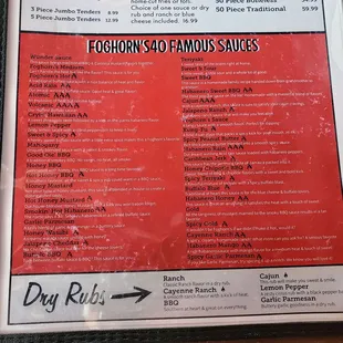 Wing menu