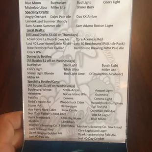 Lots of beer variety!