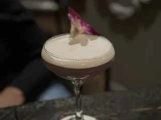 Sophia's Lounge
