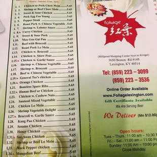 the menu of the restaurant