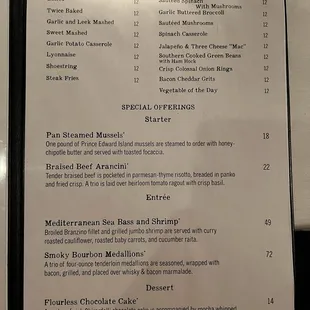 Menu as of 09/2024