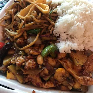 Kung Pao Chicken