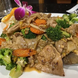 Pad Se Ew