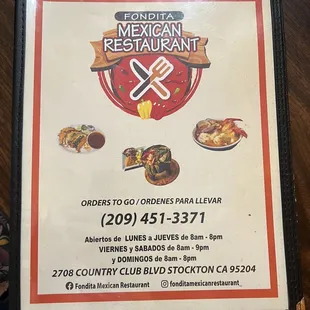 Menu as of 5/2023