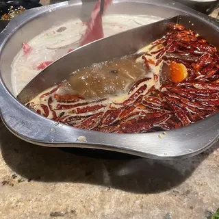 Signature Spicy Beef Tallow Pot