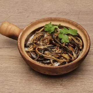 C2. Yellow Eel Rice Casserole (Signature)