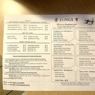 Updated menu 3/12/22