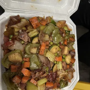 Spicy vegetable chicken