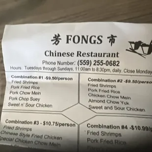 Menu / Location / Telephone #
