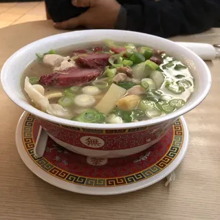 Boiled Won Ton