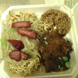 Egg Foo Young