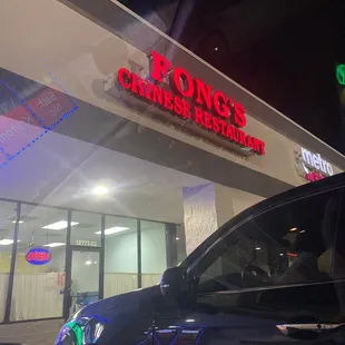 the front of the restaurant